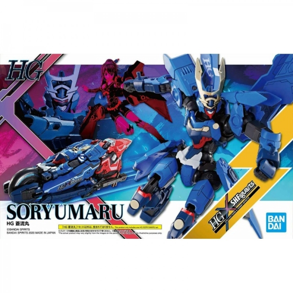 Mirax Hobbies - BANDAI 58311 SPIRITS SORYUMARU HG 1/144