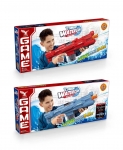 GIGATOYS 996A WATER GUN BLUE OR RED