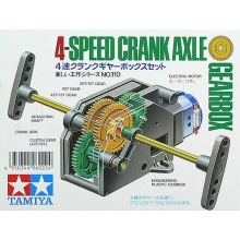 TAMIYA 70110 4 SPEED CRNK AXLE GEARBOX