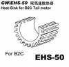 GWS EHS 50 HEAT SINK