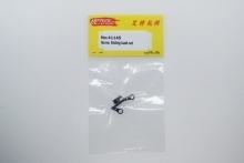 ARTTECH 41211 H3D021 SLIDING BUSH