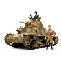 TAMIYA 35296 1:35 ITALIAN MEDIUM TANK CARRO ARMA