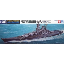 TAMIYA 31113 1-700 JAPANESE YAMATO BATTLESHIP