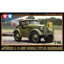 TAMIYA 32558 1-48 JAPANESE 4X4 LIGHT VEHICLE TYPE 95 KUROGANE