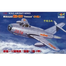 TRUMPETER 02206 MIG 17 PF FRESCO 1:32