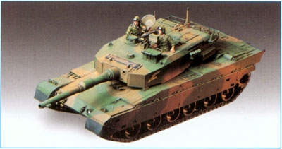 LP696 ZHENGDEFU DF416 Maquette 1/48 1:48 Char Tank type 74