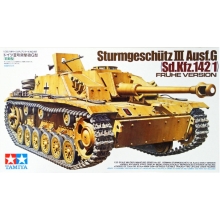 TAMIYA 35197 STURMGESCHUTZ III SDKFZ 14 C FIG 1:35