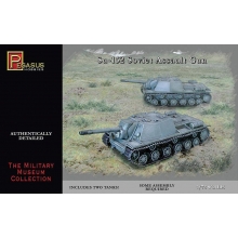 PEGASUS 7668 1:72 SU 152 SOVIET TANKS W ASSAULT GUN ( 2 )