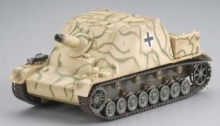EASY 36117 1:72 STUG ABT 216 ITALY 44 EZ KIT