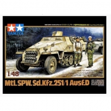 TAMIYA 32564 1:48 MTL SPW SD KFZ 251:1 AUSF D