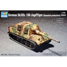 TRUMPETER 07254 1:72 GERMAN SDKFZ 186 JAGDTIGER ( HENSCHEL PRODUCTION ) TANK