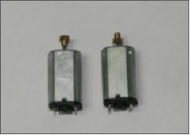 ARTTECH 3A025 MOTOR SET