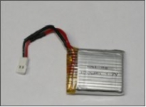 ARTTECH 3F02C LIPO BATTERY3.7V 420MAH