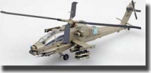 EASY 37029 1:72 AH 64 A APACHE
