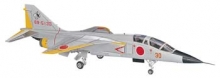 HASEGAWA 01334 1:72 MITSUBISHI T 2