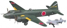 HASEGAWA 00550 1:72 MITSUBISHI G 4 M2E TYPE 1 ATTACK BOMBER