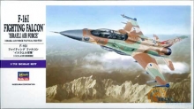 HASEGAWA 01564 1:72 F 16 I FIGHTING FALCON ISRAELI AIR FORCE