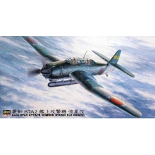 HASEGAWA 09149 1:48 AICHI B 7 A2 ATTACK BOMBER RYUSEI KAI ( GRACE )