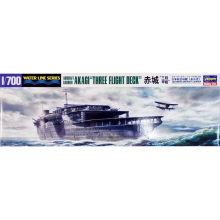 HASEGAWA 49220 1:700 AIRCRAFT CARRIER AKAGI THREE FLIGHT DECK