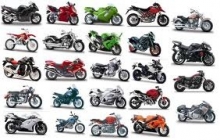 MAISTO 35300 1:18 MOTORCYCLE BLISTER CARD