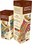 ELF 797053 THE SET CARPET?S PAINTING SUNNY GARDEN