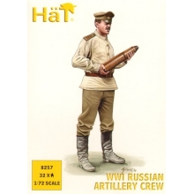 HAT 8257 1:72 WWI RUSSIAN ARTILLERY CREW