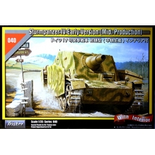 TRISTAR 35040 1:35 STURMPANZER IV EARLY VERSION ( MID PRODUCTION ) W INTERIOR