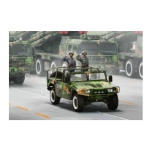 HOBBYBOSS 82467 DONG FENG MENG SHI 1.5 TON 1:35