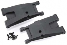 HPI 107391 REAR SUSPENSION ARM SET