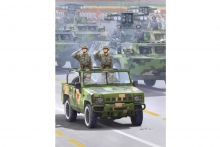 HOBBYBOSS 82466 BJ2022JC YONG SHI 1:35