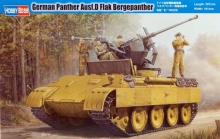HOBBYBOSS 82492 GERMAN PANTHER AUSF D FLAK BERGEPANTHER 1:35