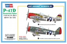 HOBBYBOSS 85804 P 47 D THUNDERBOLT FIGHTER 1:48