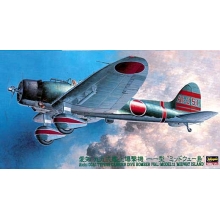 HASEGAWA 09056 1:48 AICHI D 3 A1 TYPE 99 CARRIER DIVE BOMBER ( VAL ) MODEL 11 MIDWAY ISLAND