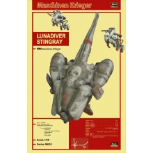 HASEGAWA 64003 1:35 LUNADIVER STINGRAY MASCHINEN KRIEGER