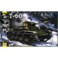 MW 7251 T 60 1:72