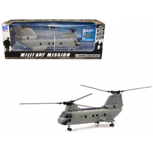 NEWRAY 25893 1:55 BOEING CH 46 SEA KNIGHT MARINE