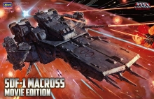Mirax Hobbies - HASEGAWA MC05 1:4000 SDF 1 MACROSS ( THE MOVIE VER