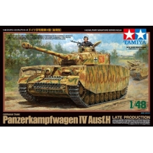 TAMIYA 32584 1:48 GERMAN PANZER IV AUSF H LATE PRODUCTION