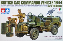 TAMIYA 25152 1:35 BRITISH SAS COMMANDO VEHICLE 1944 W 2 FIGURE