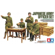 TAMIYA 35341 1:35 JAPANESE ARMY OFFICER FIGURE SET