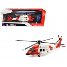 NEWRAY 25593 1:60 SIKORSKY HH 60J JAYHAWK HAWK