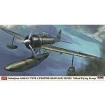 HASEGAWA 07376 1:48 NAKAJIMA A6M2N LTD