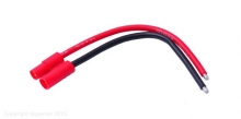 HYPERION HP-FG-CBL-A G3 LIFE DEV SIDE CABLE ASSEMBLY, 100MM WIRE
