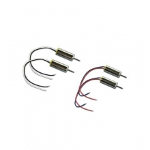 NINCO NH90833 SET MOTORES 2+2 ( NANO2 )