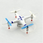 CHEERSON CX-30S WIFI TRANSMITTER REAL TIME VIDEO 4CH QUADCOPTER WITH SCREEN TX 0.3 MEGA PIXEL