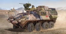 TRUMPETER 05535 ASLAV PC PHASE 3