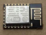 ZMXR ESP-12E ESP8266 WIFI SERIAL PORT