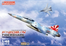 FREEDOM 18003 1:48 F 20 B N TIGERSHARK VFC111 SUNDOWNERS 2 SEATER USN ADVERSARY FIGHTER