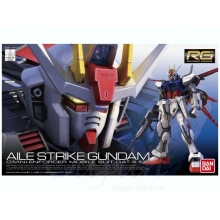 BANDAI 61613 1:144 RG GAT X105 AILE STRIKE GUNDA