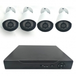 MXC DVK-202963 KIT HD DVR AHD 4 CANALES 720P + 4 CAMARAS HD AHD 720P IR 20M 3.6MM